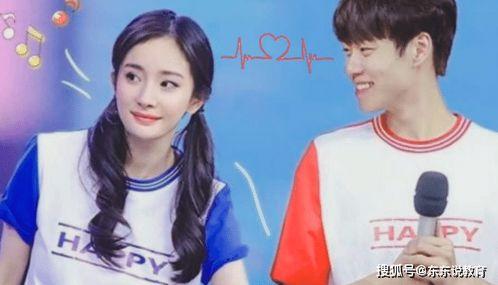 娱乐圈八卦最新爆料沈腾,娱乐圈再掀波澜！