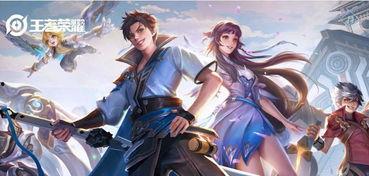 王者新皮肤最新爆料七月,华丽登场，等你来战！